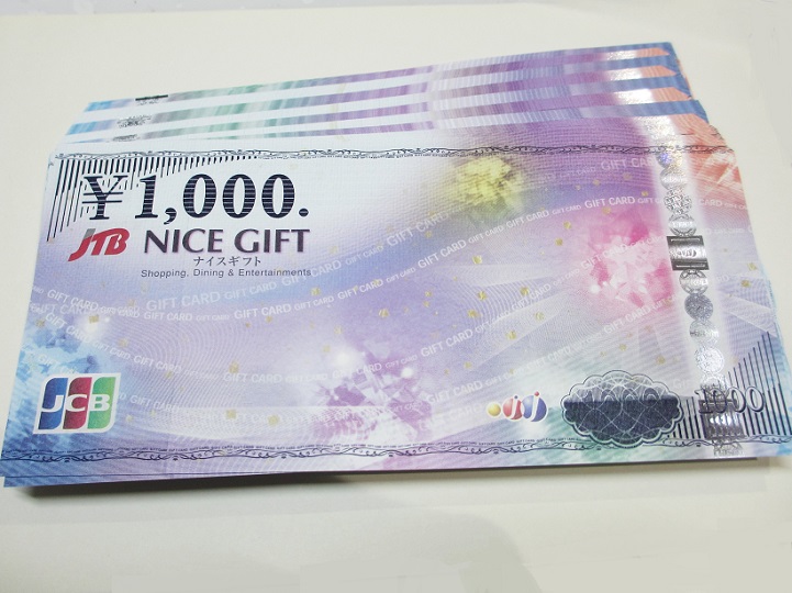 JTBナイスギフト券1000円×80枚　（@96%）一枚あたり960円