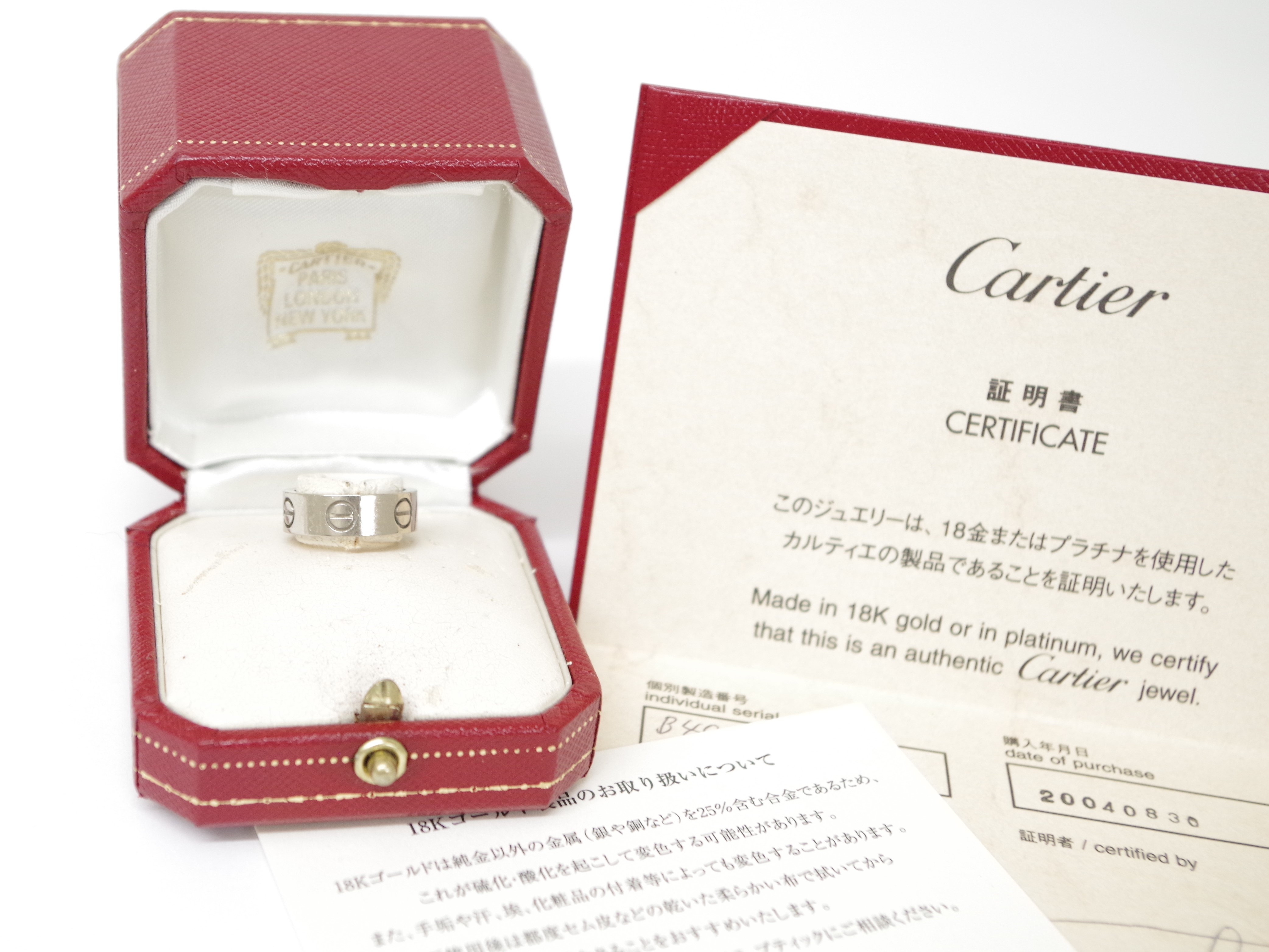 Cartier カルティエ ラブリング 最新の高価買取ブログ！三重県津市