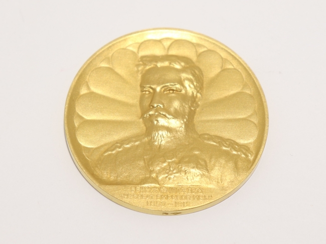 純金（24金） 明治大帝 100年記念 メダル 155.5グラム（2023年9月現在。買取価格は毎日変動します）