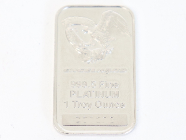 エンゲルハード (Engelhard) プラチナ インゴットバー（2025年7月現在。買取価格は毎日変動します）
