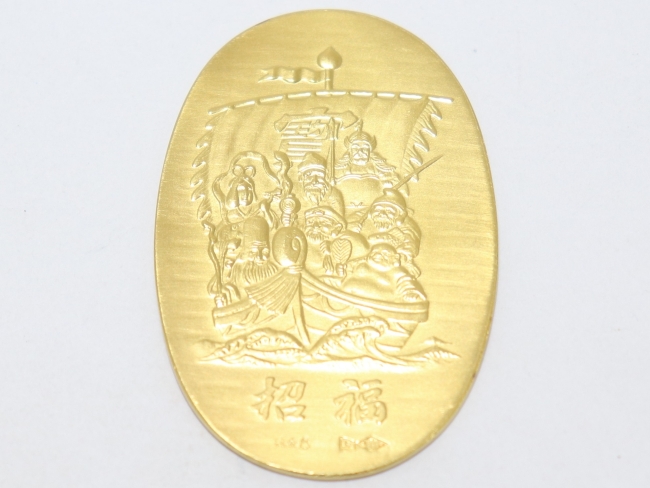 松本徽章工業・純金(24金)製 七福神招福小判(2025年10月現在。買取価格は毎日変動します)